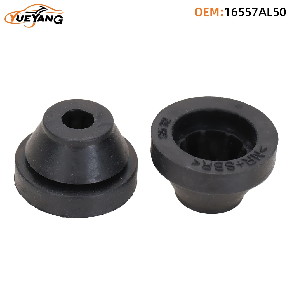 YUEYANG 16557-AL50A 닛산 자동차 액세서리용 에어 클리너 마운트 16557AL50A