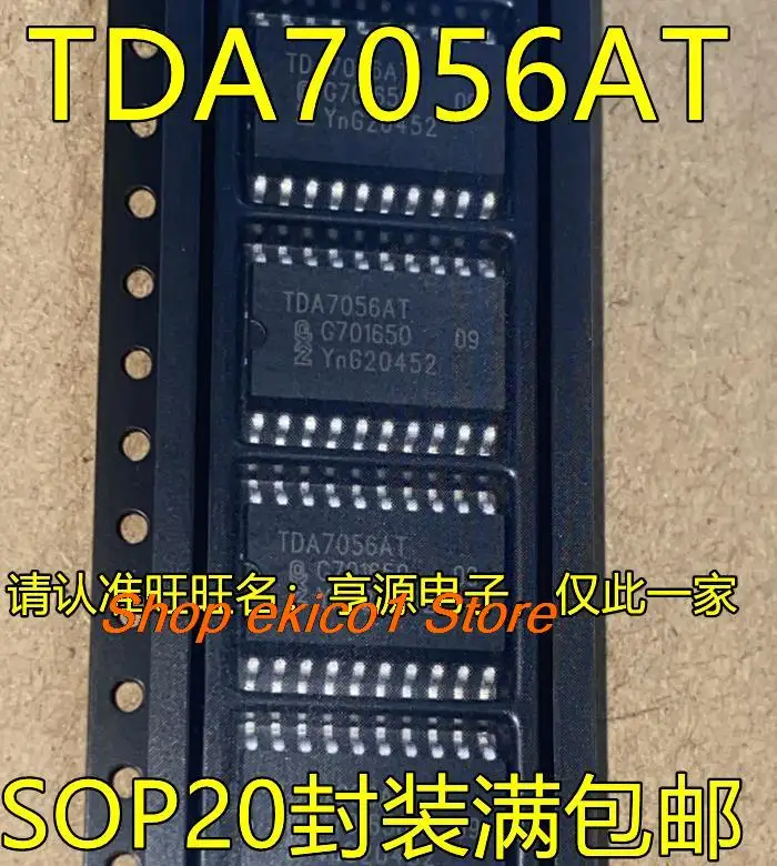 

10pieces Original stock TDA7056 TDA7056AT TDA7056AT/N2 SOP20