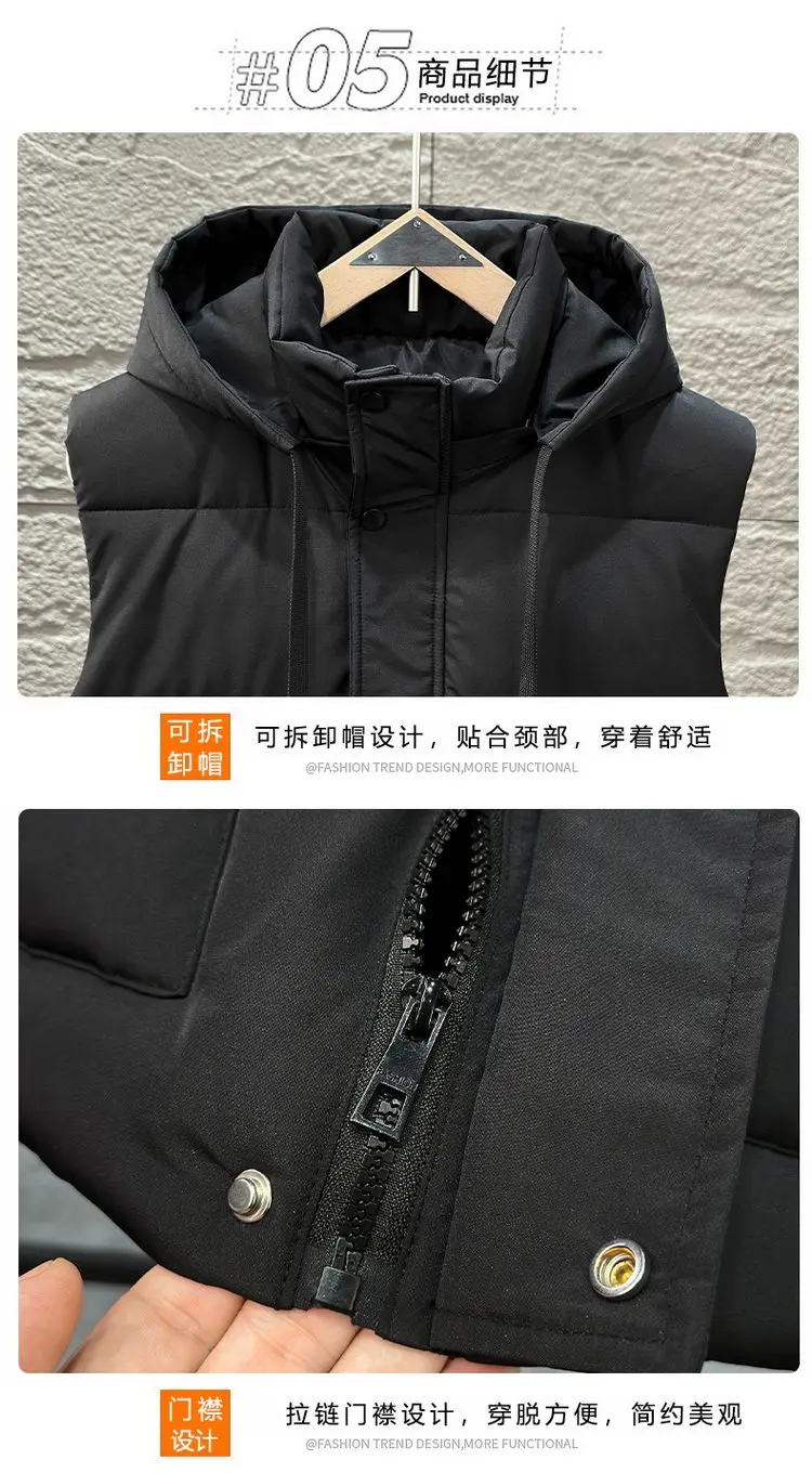 PlatiNum Men's Vest Detail 10