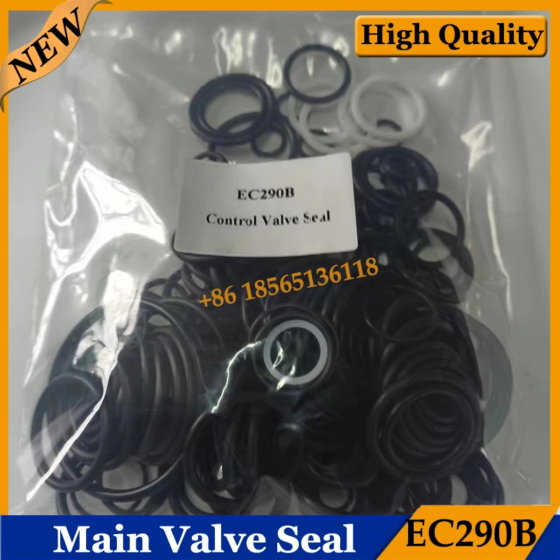 

EC210B EC240B EC290B, управляемая лампа, комплект для ремонта экскаватора, масляное уплотнение главного клапана, уплотнительное кольцо