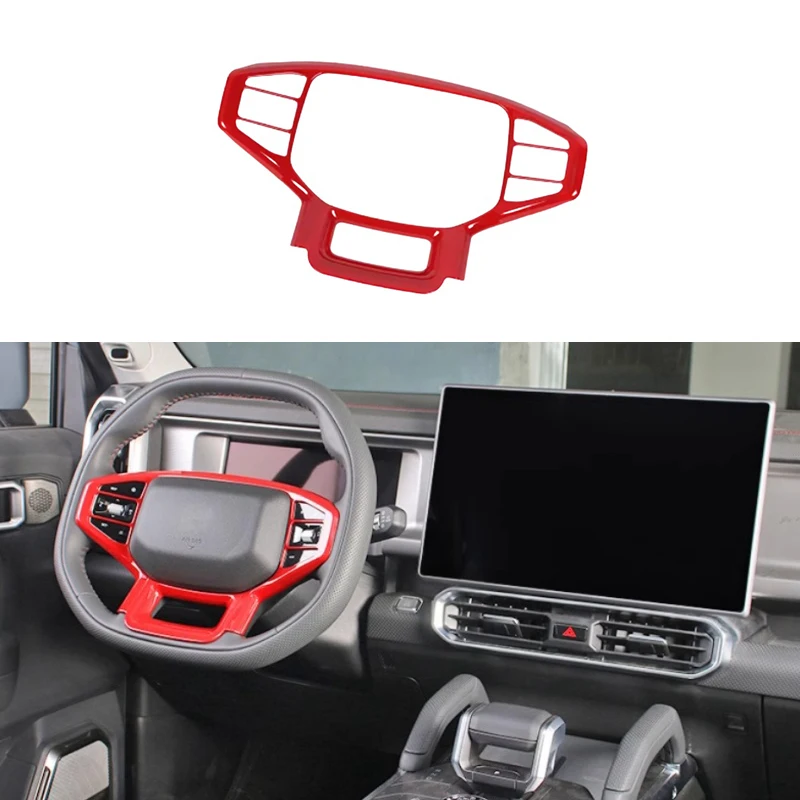 

Fit for JETOUR Traveler T2 2023 Modified Steering Wheel Bright Strip Decorative Stickers Central Control Interior Accessories