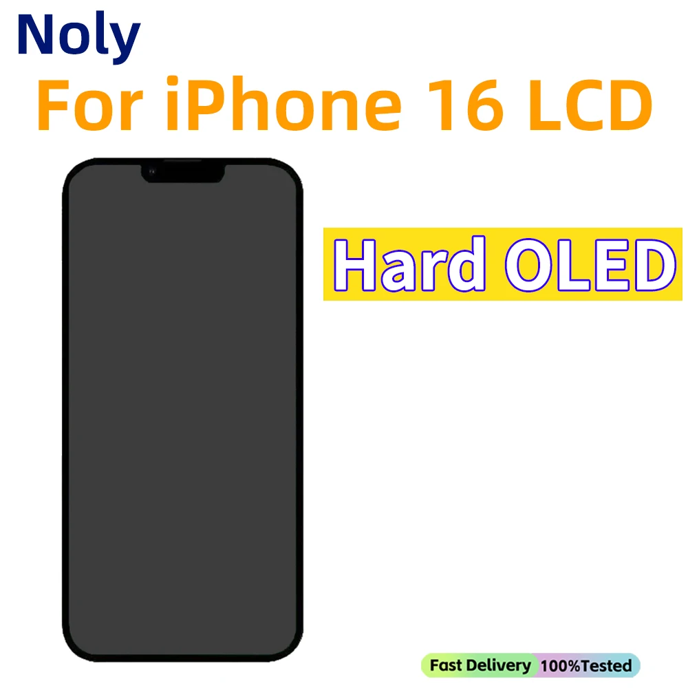 Hard OLED-16