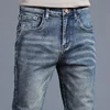 New Men's Vintage Jeans Korean Fashion Slim Little Feet Embroidered Trousers Stretch Male Streetwear Denim Pants 6