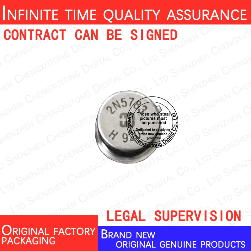 

2N5783 5783 CAN 100% genuine stock in brand new original packaging
