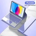Bright purple C