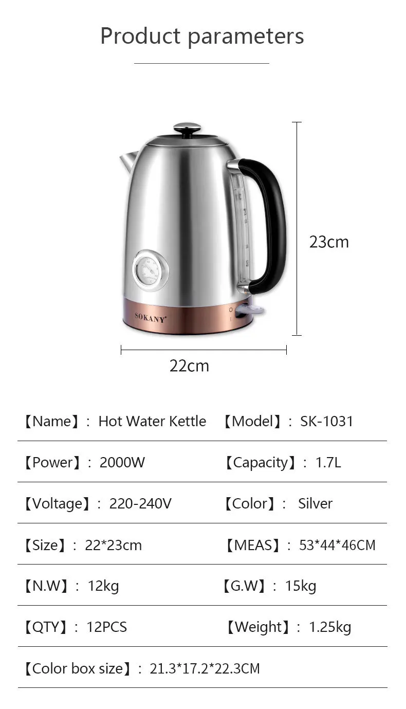 Sokany Electric Kettle With Temperature Meter 1,7 L ,2200W ,Sk1031