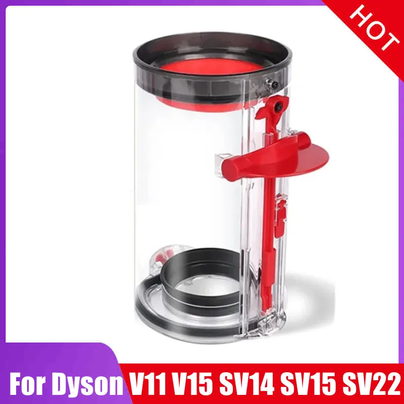 Dust Bin