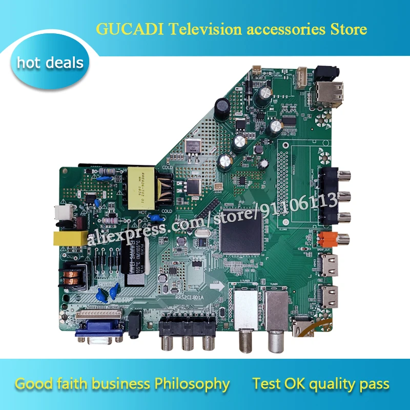 For RR52CI.801A RR52CI.818A the three in one motherboard supports DVB-T2 DVB-S2 good working |
