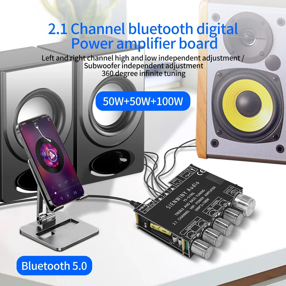 YS-S100L 블루투스 5.1 디지털 파워 앰프 보드, 가정용 오디오 스테레오 앰프 보드, 100W + 2x50W, 2.1 채널 CS8673E