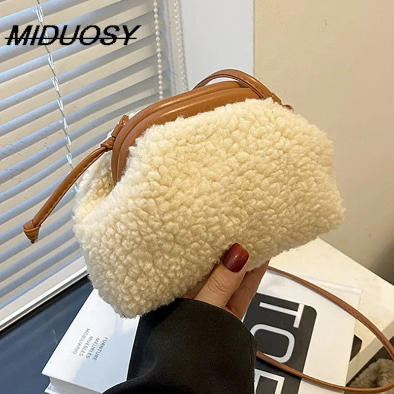 

Модные сумки через плечо, простая сумка-мессенджер в западном стиле, в японском и южнокорейском стиле, новая модная сумка-мессенджер Ins, пушистая сумка для подростков, 2023