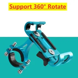 Aluminum Alloy Anti-Slip Phone Holder for Motorcycles and Bicycles (With 360 Blue)