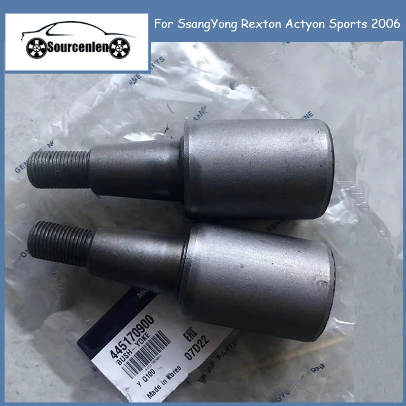 

Part Yoke Bush 2Pcs For SsangYong Rexton Actyon Sports 2006 OEM 445170900