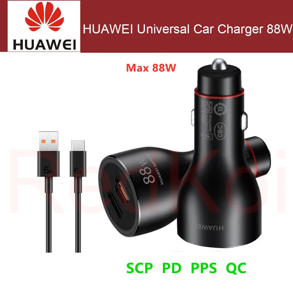 

HUAWEI Univeral Car Charger Max 88W SuperCharge Support PD QC Fast Charging For Mobile Phones Tablet Laptop Earphone