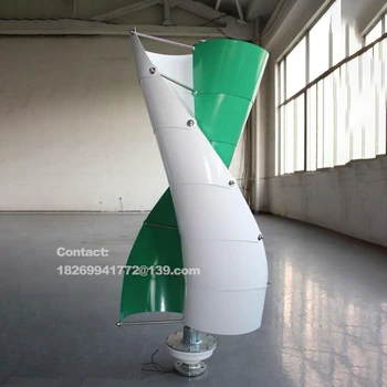 ชุดกังหันลมผลิตไฟฟ้าแบบแกนตั้ง กำลังไฟ 10000W 20000W 15000W พร้อมตัวควบคุมไฮบริด MPPT 12V 24V 48V 1