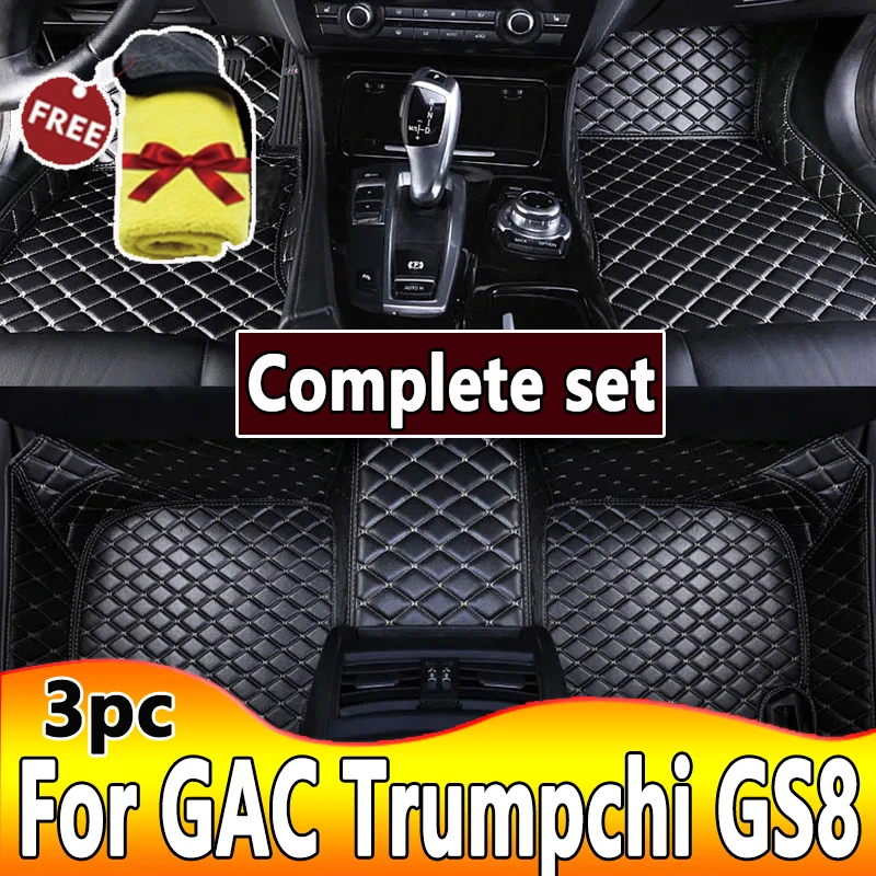 

Автомобильные коврики для GAC Trumpchi GS8, семь сидений, 2020, 2021, индивидуальные автомобильные подкладки для ног, искусственная Обложка, аксессуары для интерьера