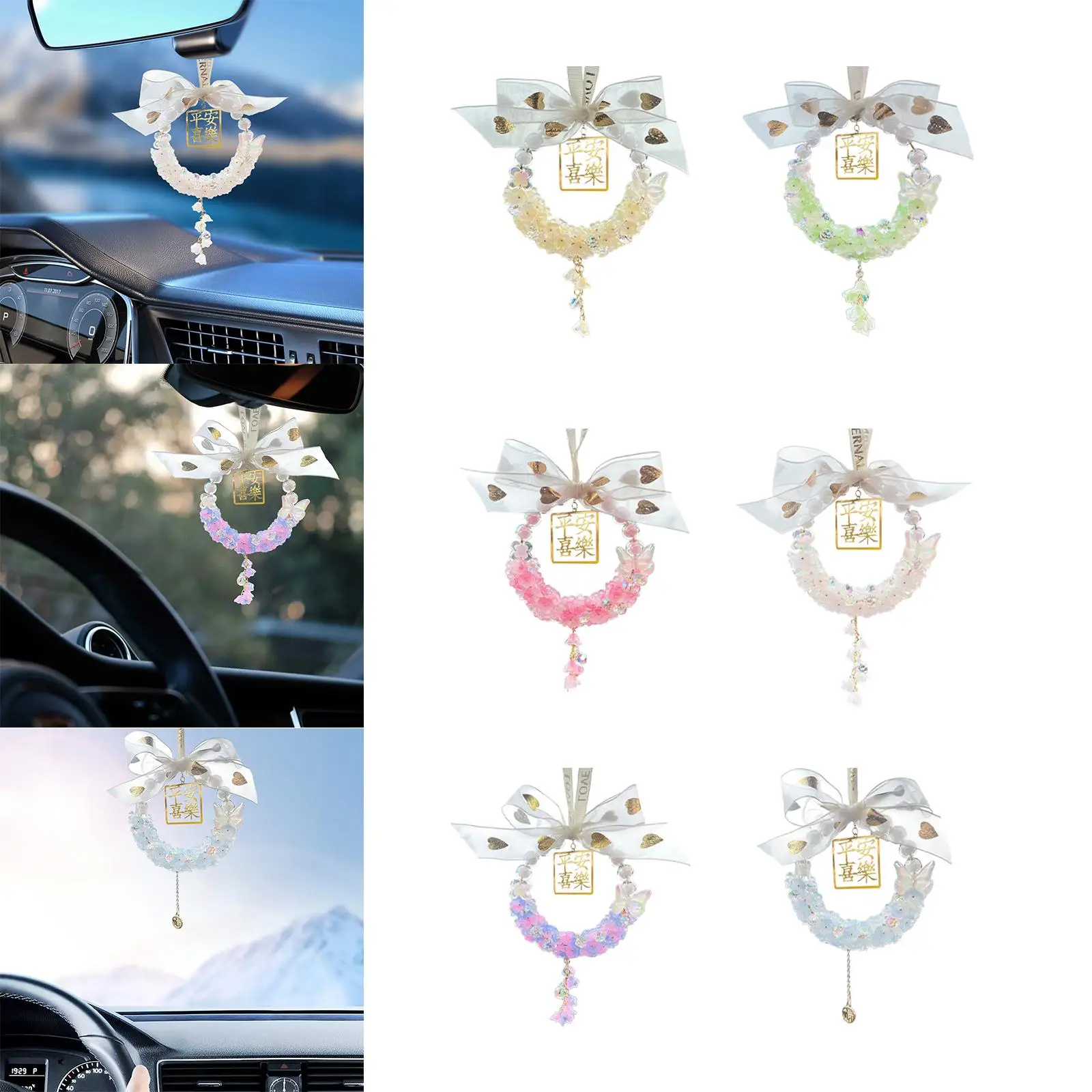 Generic Car Rearview Mirror Pendant Traditional Auto Interior Spring Festival