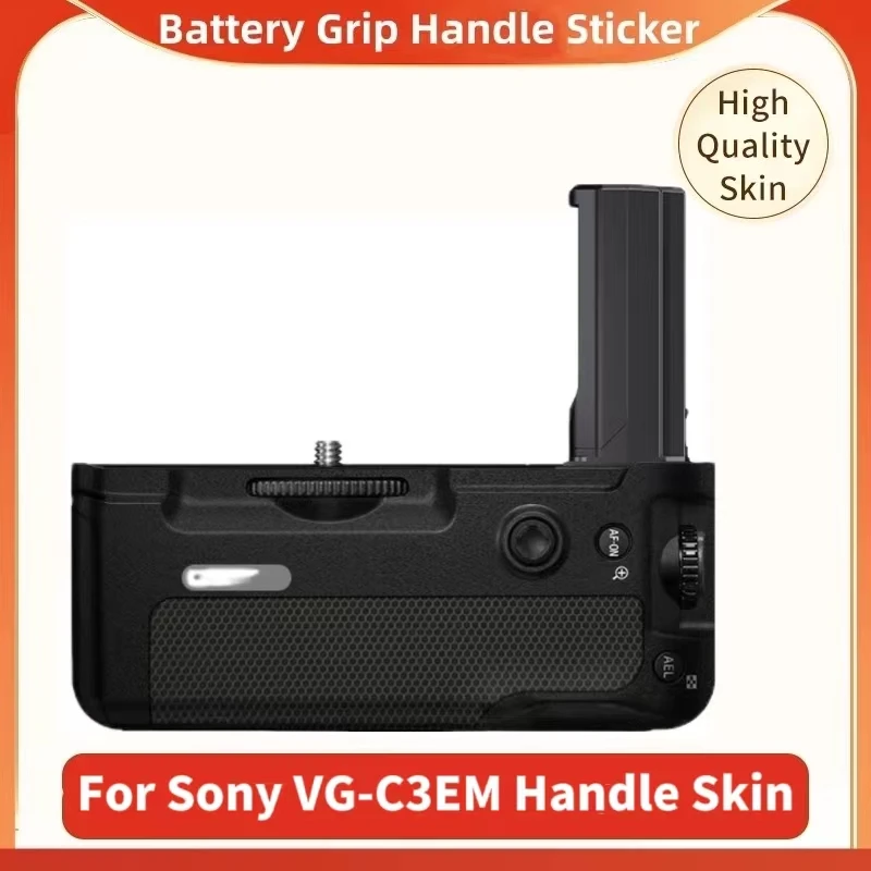 VG-C3EM Decal Skin Vinyl Wrap Film Sticker For Iconic Brand A7III A7RIII A9 A7M3 A7RM3 A7RM3A A7R3 A7R3A Camera Battery Grip Handle