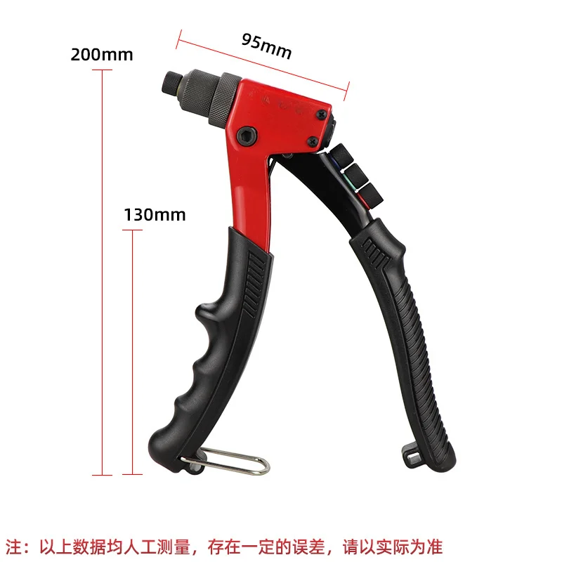 BT958 Manual Nail Pulling Gun Rivet Gun Rivet Pliers Nail Pulling Blind 2.4-4mm