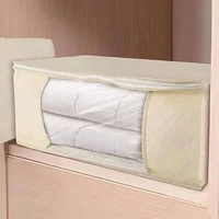 1 large capacity quilt storage bag,thick clothing packaging box, dust-proof storage box and container,household storage utensils 1