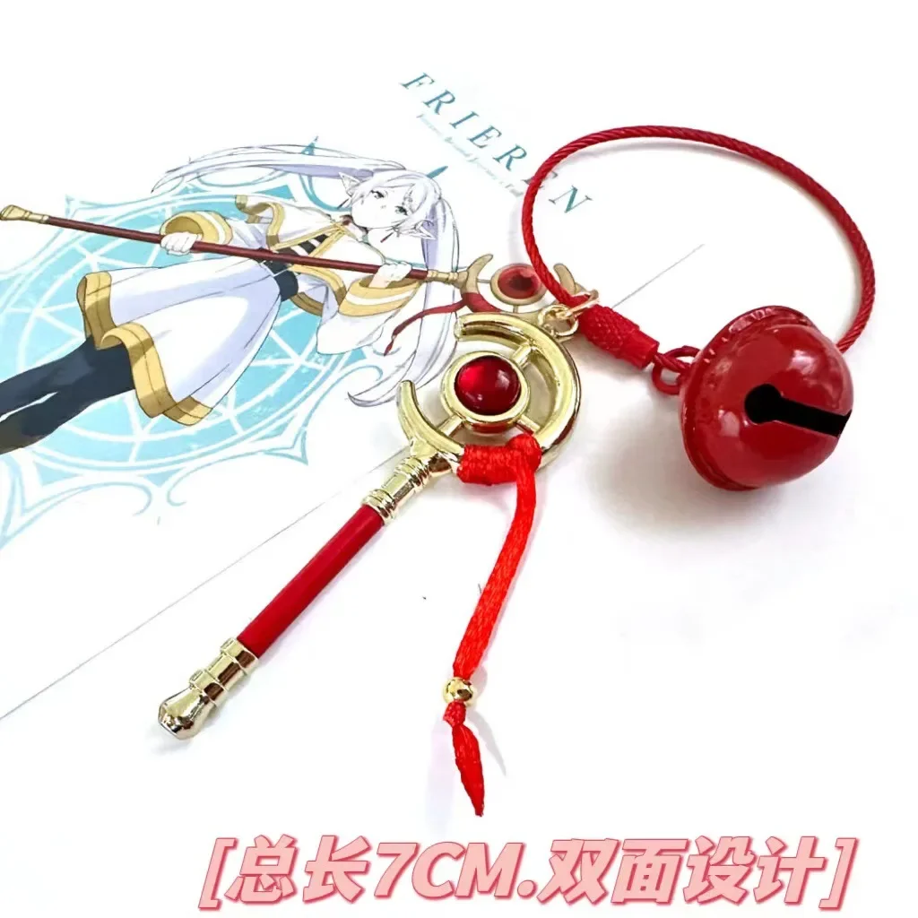 S65781fd44fe7451ebed7b2da5fb7911dD - Frieren Merch