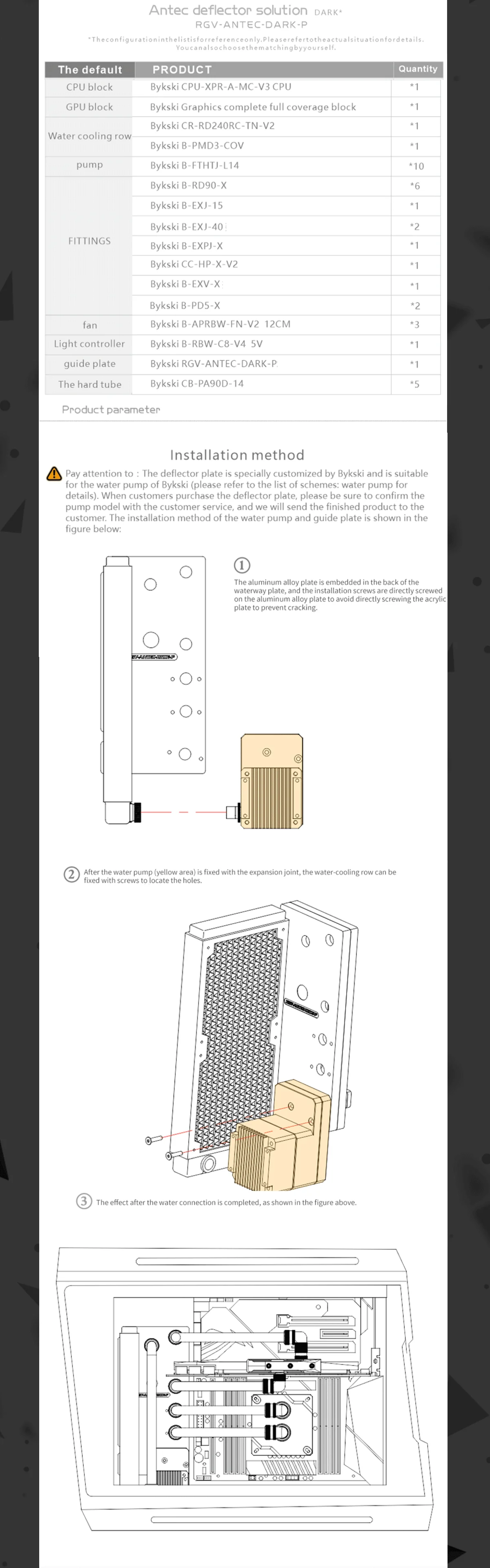 Bykski Waterway Cooling Kit For  Antec Dark Cube Case, 5V ARGB, For Single GPU Building, RGV-ANTEC-DARK-P  