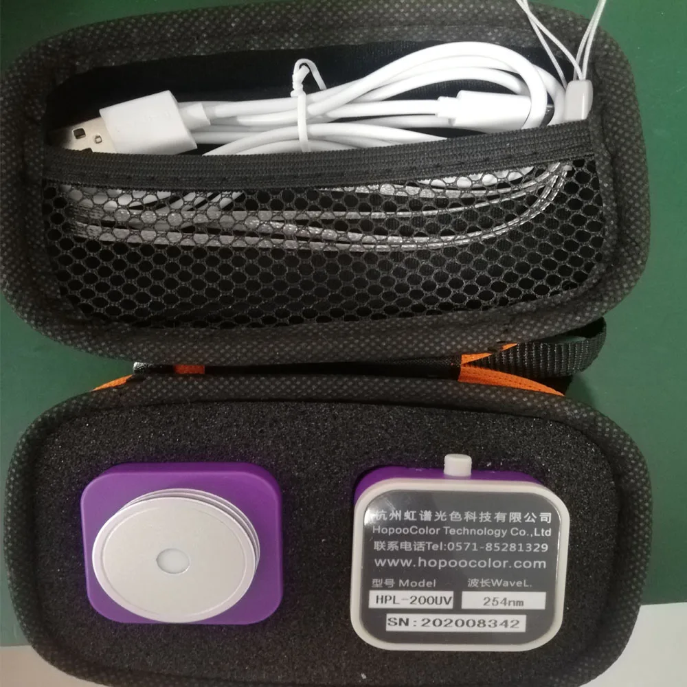FAR UV 계량기 강도 조사 센서 HPL220UV-222, 222nm