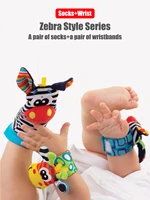 Hochet de poignet pour bébé de 0 à 12 mois, chaussettes, jouets pour fille et garçon, développement éducatif précoce, cadeaux sensoriels mignons pour tout-petits, 4 pièces/ensemble 2