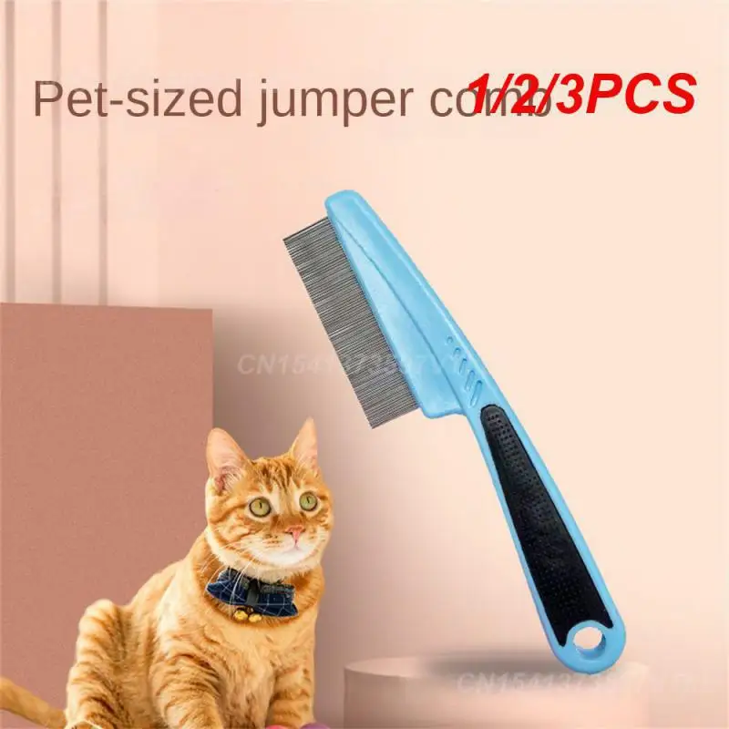 

1/2/3 шт., расческа для удаления шерсти животных