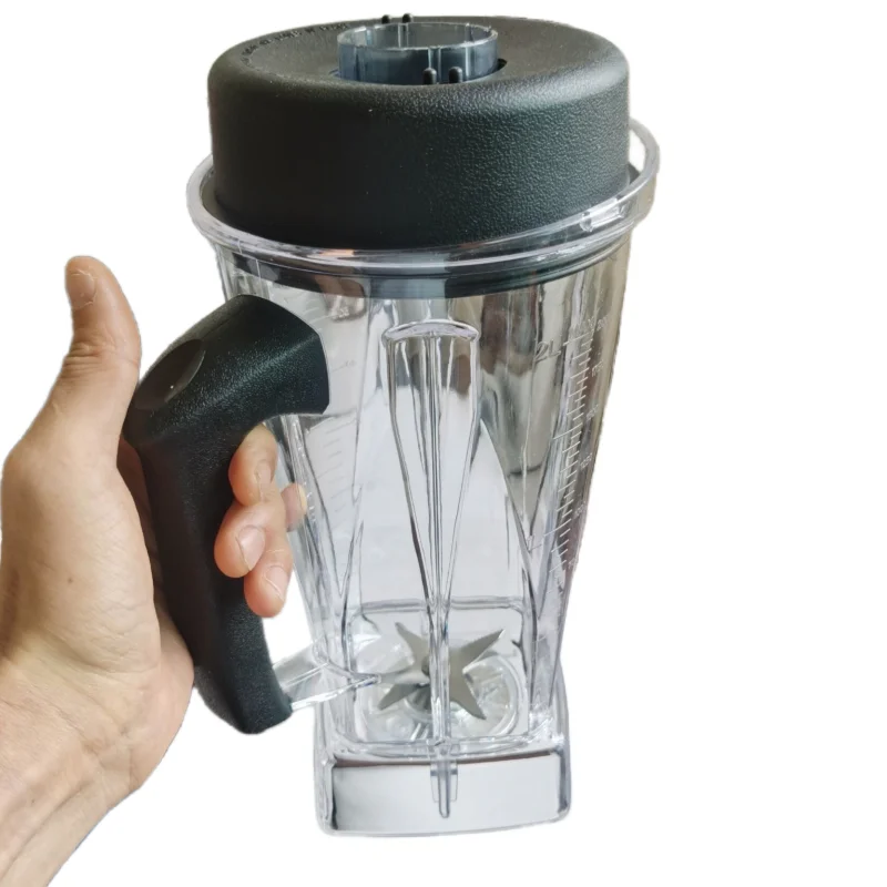Highqualityblendercupforvitamixpro750780E320blender