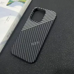 Sleek Matte Carbon Fiber Texture Phone Case - Ultra - Thin and Fashionable Cover for VIVO V70 5G (Black silver)