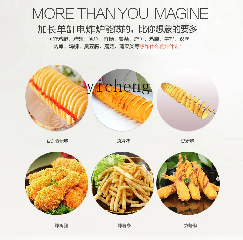 Tqh Electric Fryer Deep Frying Pan Lengthened Commercial French Fries Fried Chicken and Potato