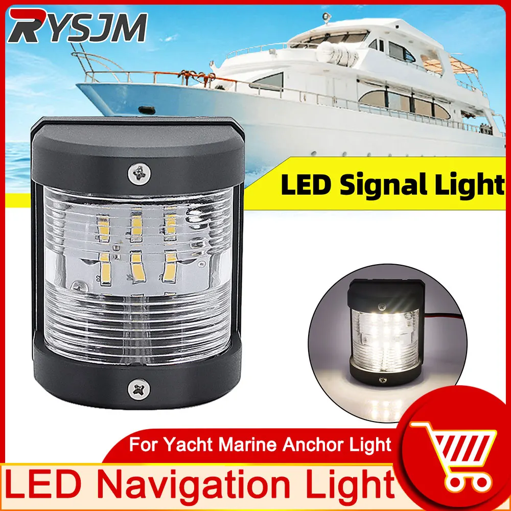 12V LED Marine Navigation Light White Waterproof Boat Side Bow Light Sailing Signal Light For Marine Boat Yacht Truck Trailer