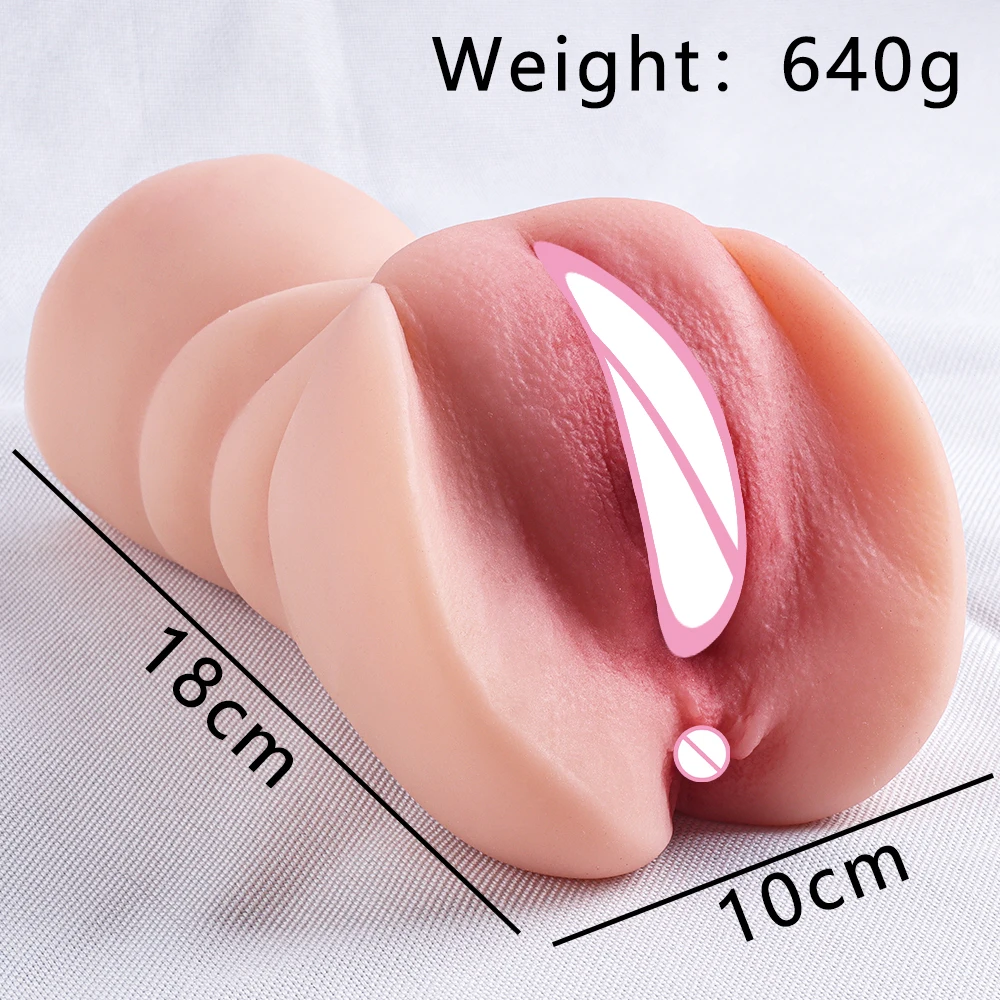 Real Vagina Anus