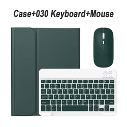 Bluetooth Keyboard Cover Case - English  Russian (Dark Green 2)