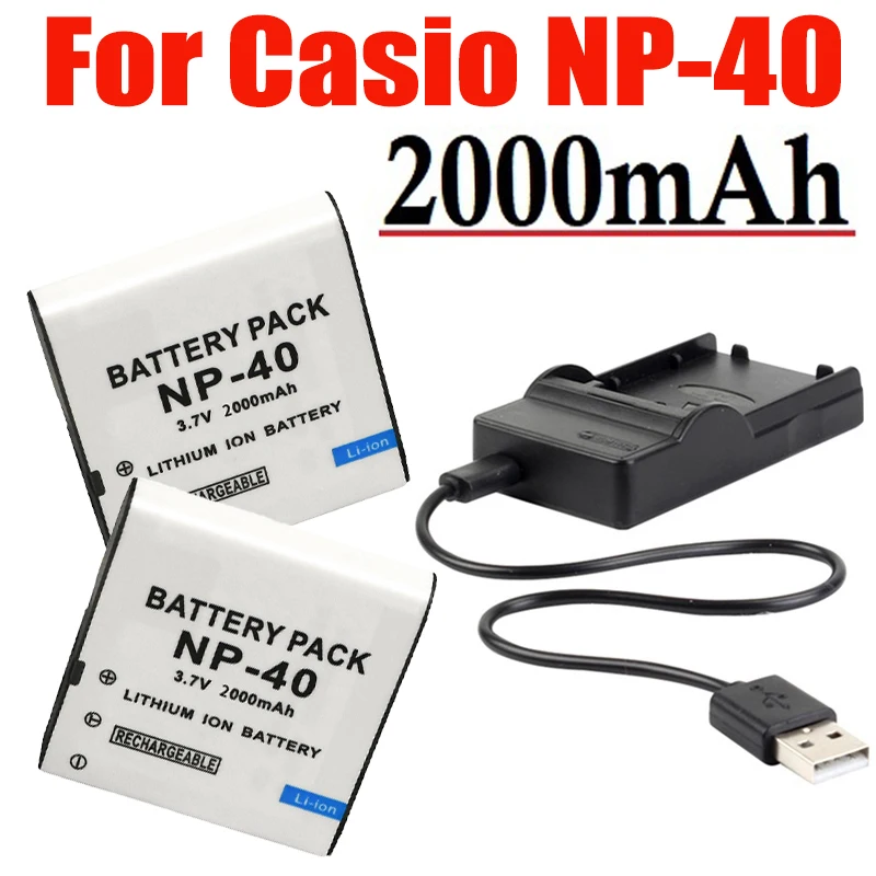 2000mAh NP-40 NP40 CNP-40 バッテリー + 充電器カシオ Exilim EX-Z600