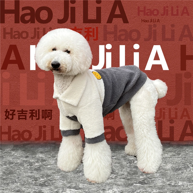 

Giant Poodle Clothes Winter Fashion Tops