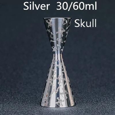 Silver 30-60ml Skull