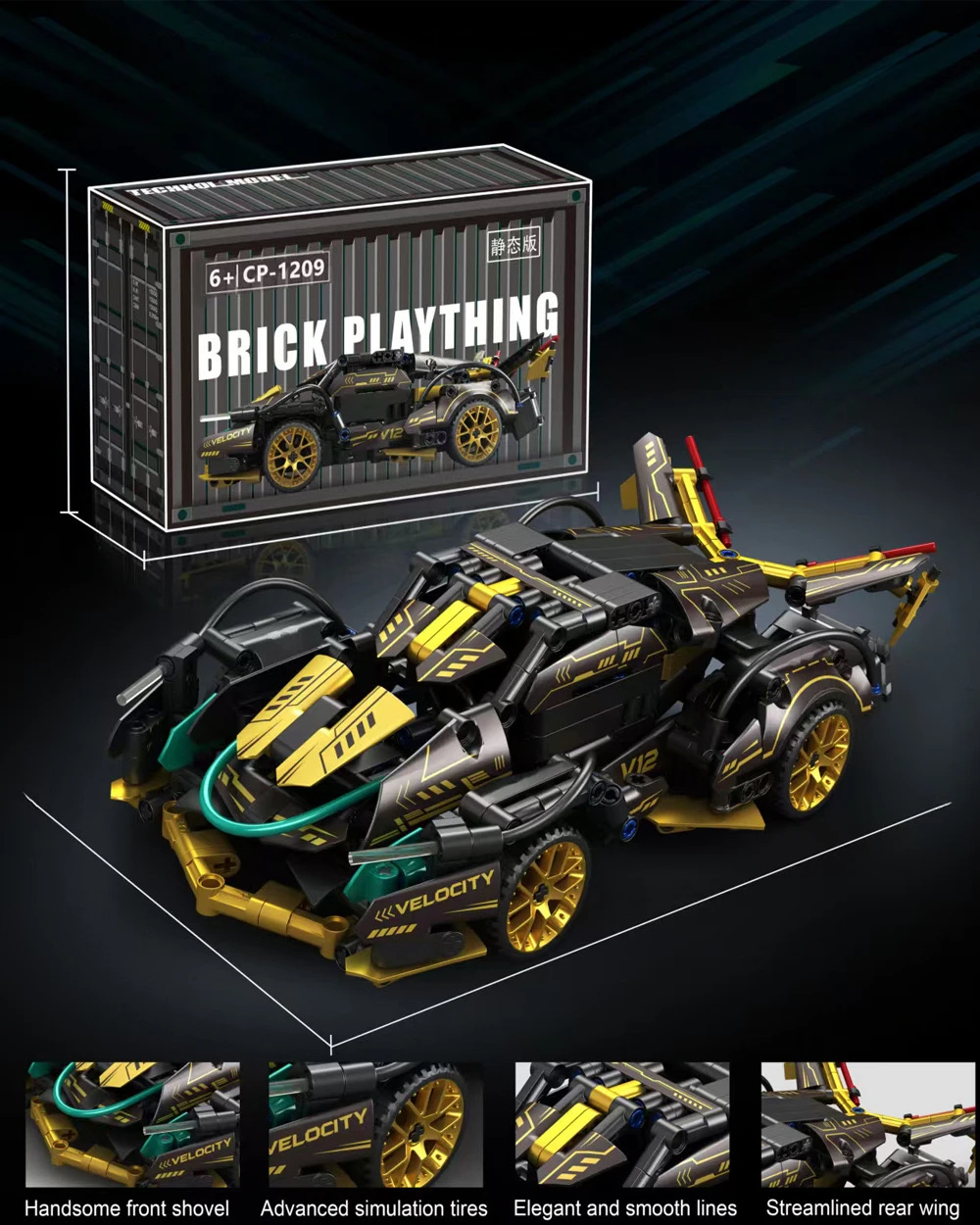 2026New Building Block Racing Car V12 Building Block Car Black and Gold Fine Model Car Birthday Gift Gift for boyfriend Image 2