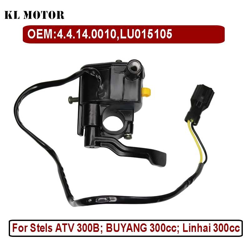 Pompe à Carburant Moto Pour FA D300, H300, G300, Stels 300CC, Linhai 260/ 300CC - Interrupteur Et Assy Complet Interrupteur Pompe à Carburant Assy