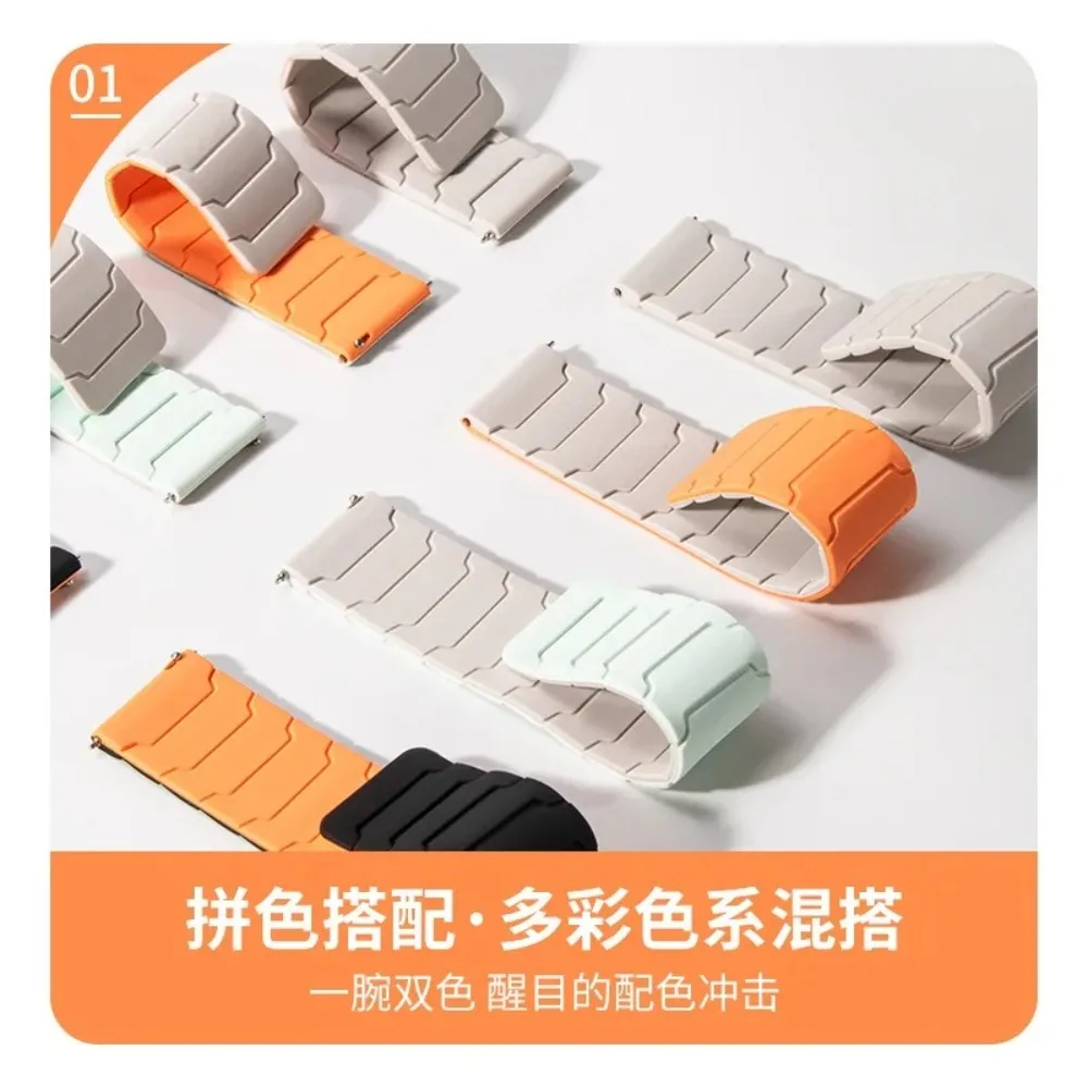 Versatile Silicone Strap with Magnetic Closure