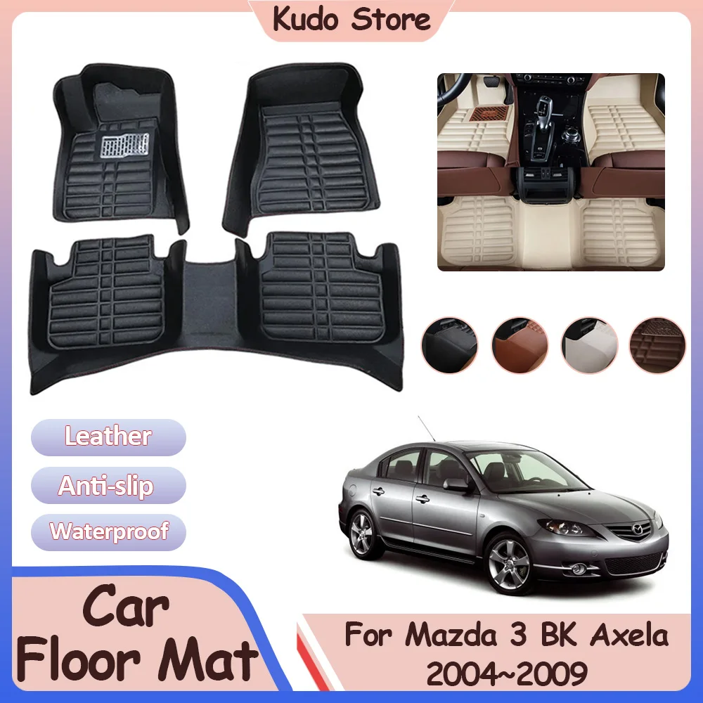 

For Mazda 3 BK Axela Sedan 2004~2009 Car Floor Mat Leather Panel Liner Inner Tray Custom Foot Parts Pads Rug Interior Accessorie