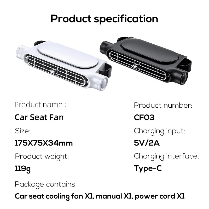 Design compatto del ventilatore per auto