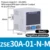 ZSE30A-01-N-M-L