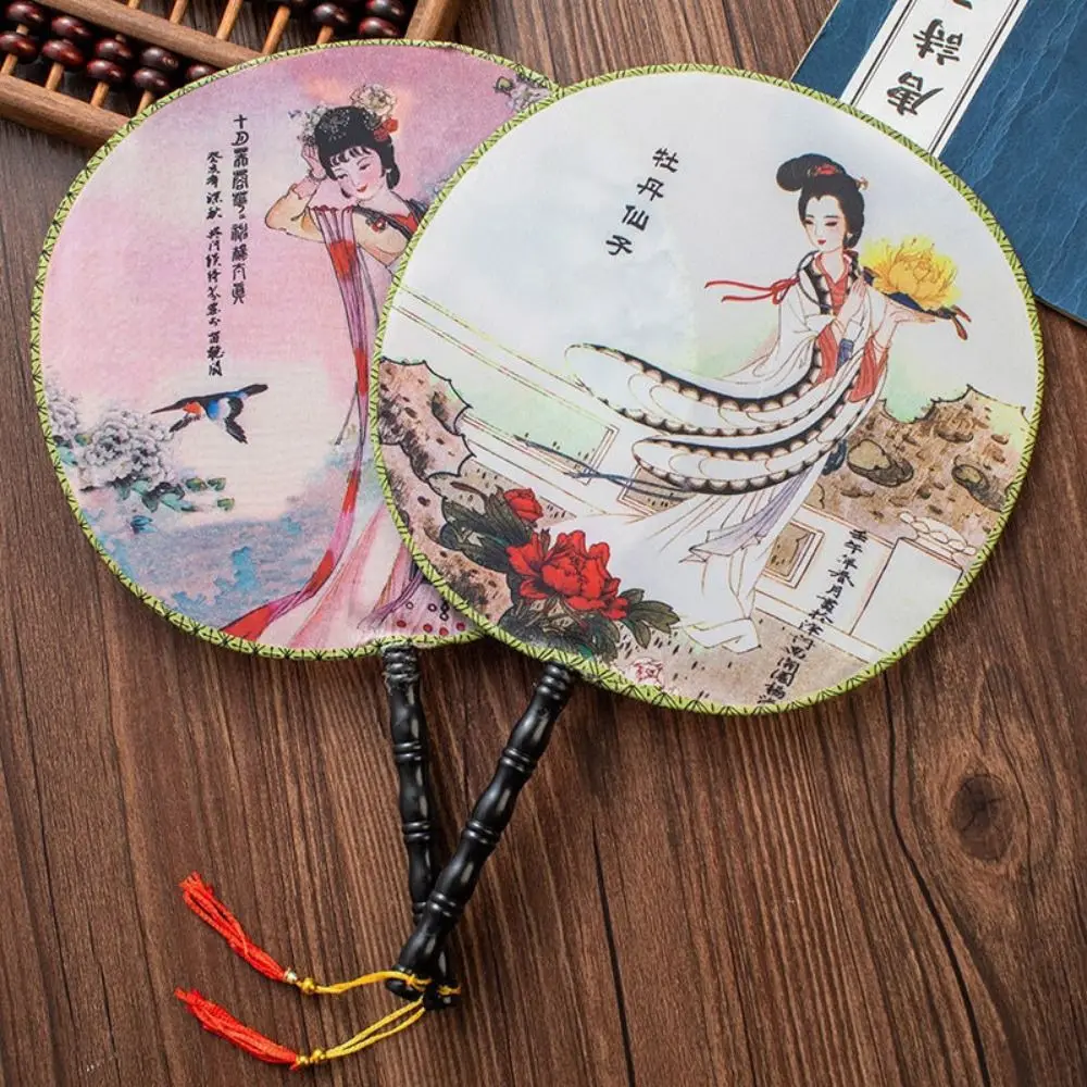 Tassel Design Classical Round Fan Retro Elegant Handmade Prop For Dance