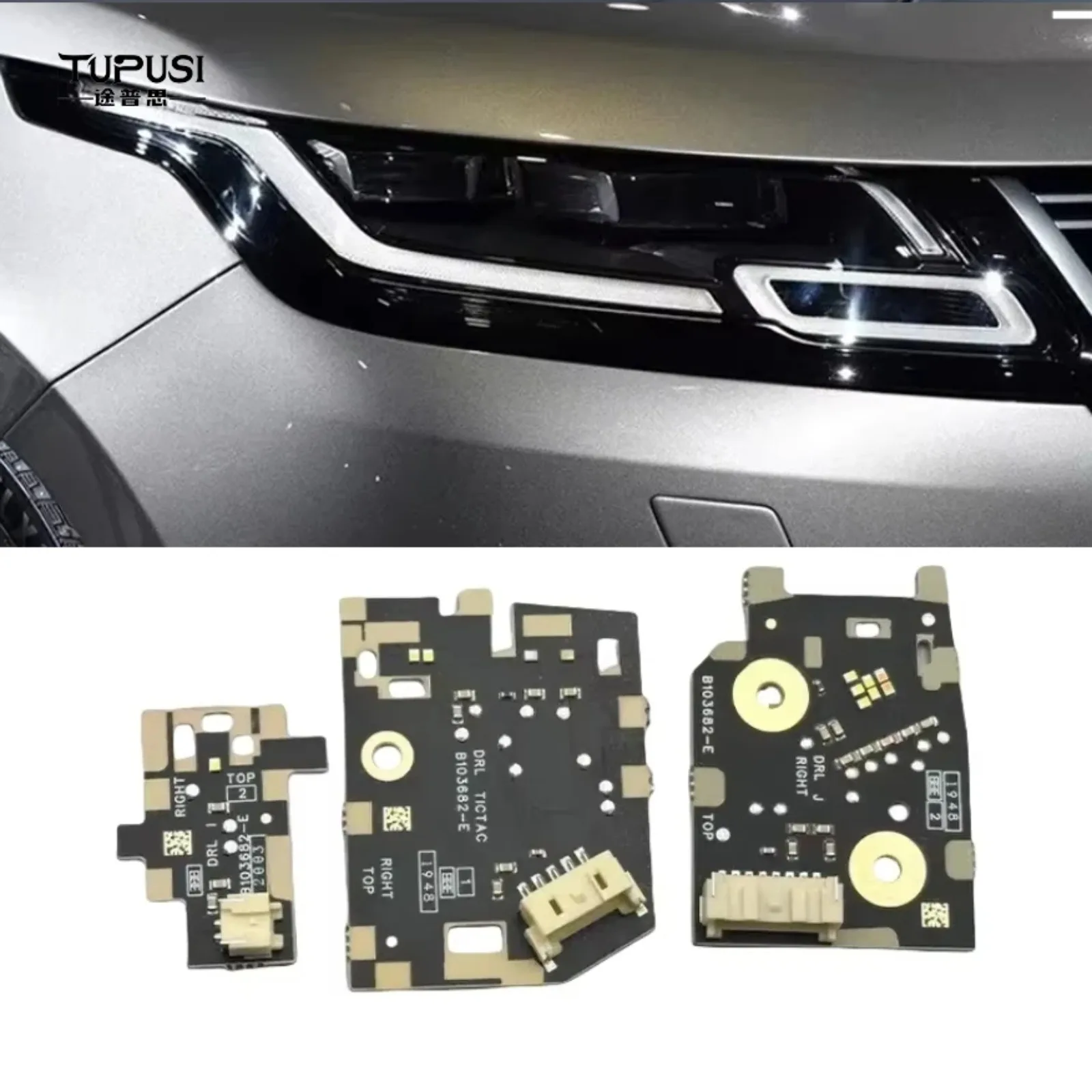 랜드로버 벨라용 TUPUSI 신형 B101672-C LED 헤드라이트 주간 주행등 LED 보드 B101682-C 고휘도