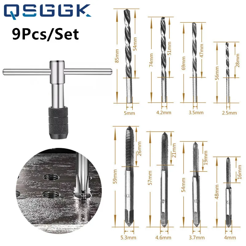 9 шт./компл. Т-образная ручка комбинированный ручной инструмент высокоскоростной