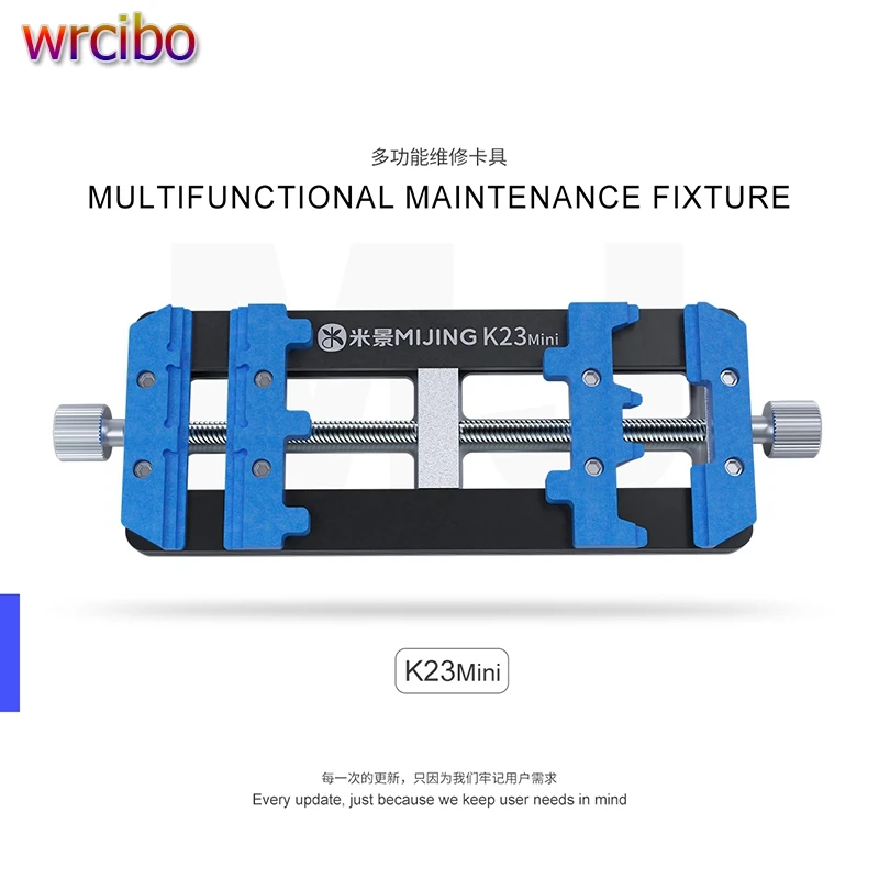 

MIJING K23 MINI Multifunctional Repair Fixture for Mobile Phone Portable Anti-static PCB Board Tight Clamping Glue Removal Jig
