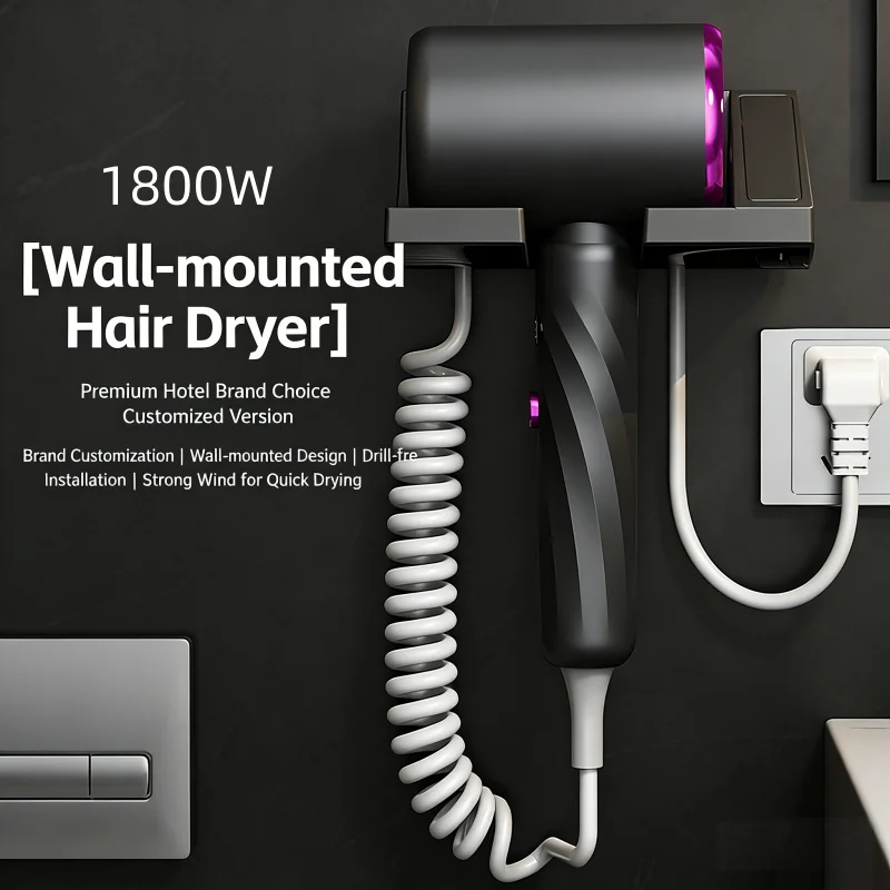 1800W 벽걸이형 헤어 드라이어(LED 온도 표시 기능 포함), 3단계 온/냉풍, 호텔 가정용 욕실용 무타공 설치