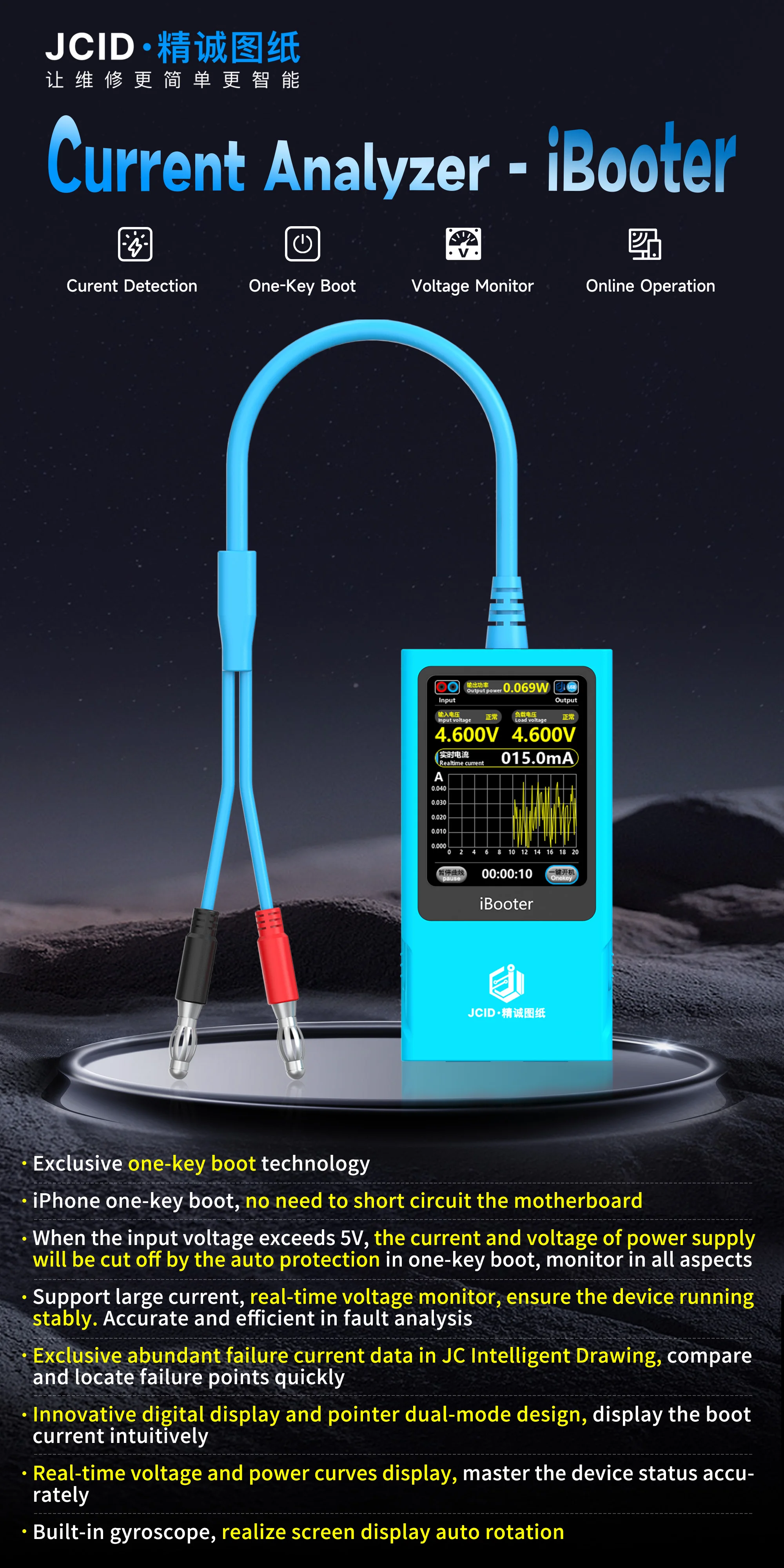 JCID iBooter Current Analyzer Fault Date Detector One Key Boot Voltage Real-time Monitor Mobile Phone Current Detection Repair