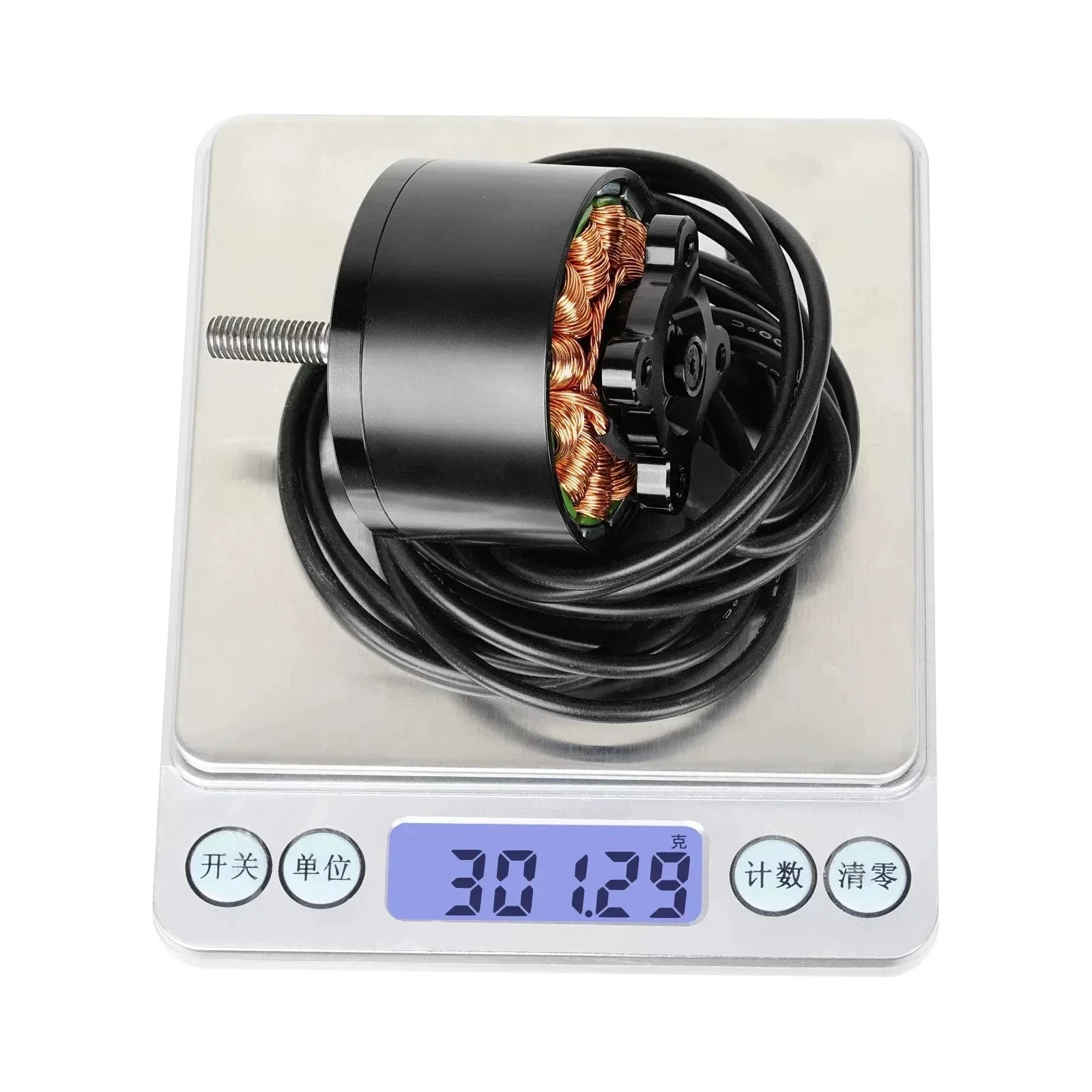 브러시리스 산업용 모터 FPV 드론 13인치 고출력 모터 A4320 350KV